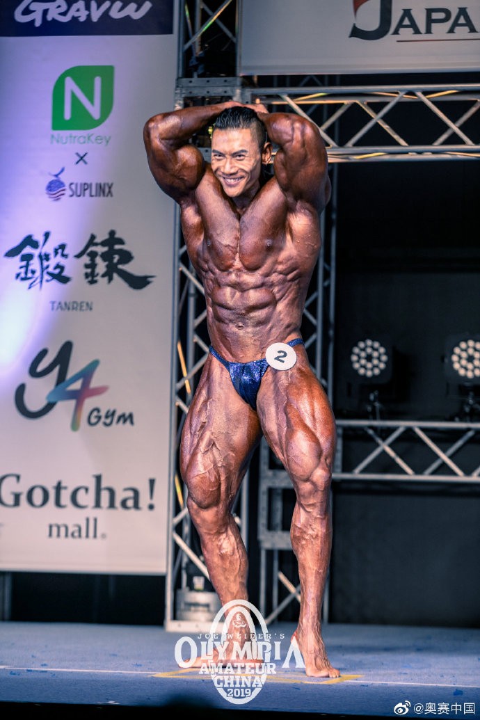 Lu Chen Hui�