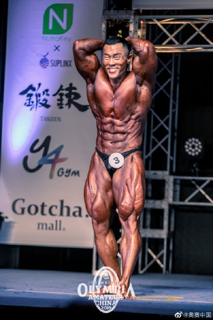 �Yunlong Fan