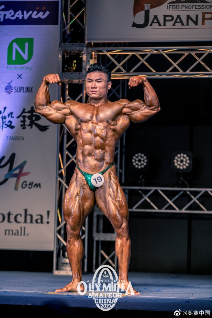 �Yuan Guosheng