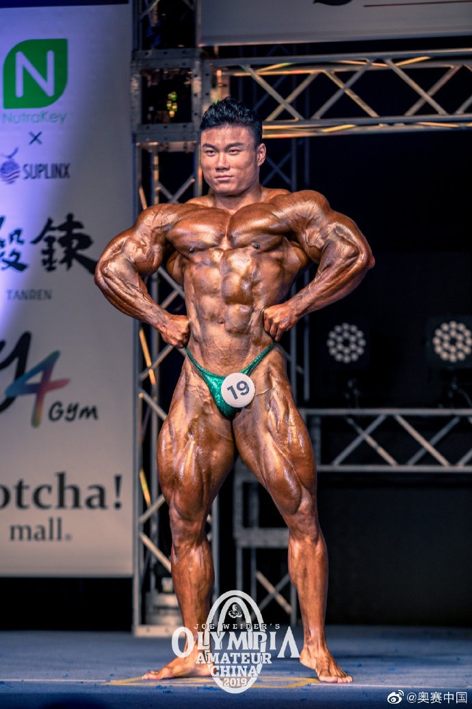 Yuan Guosheng�