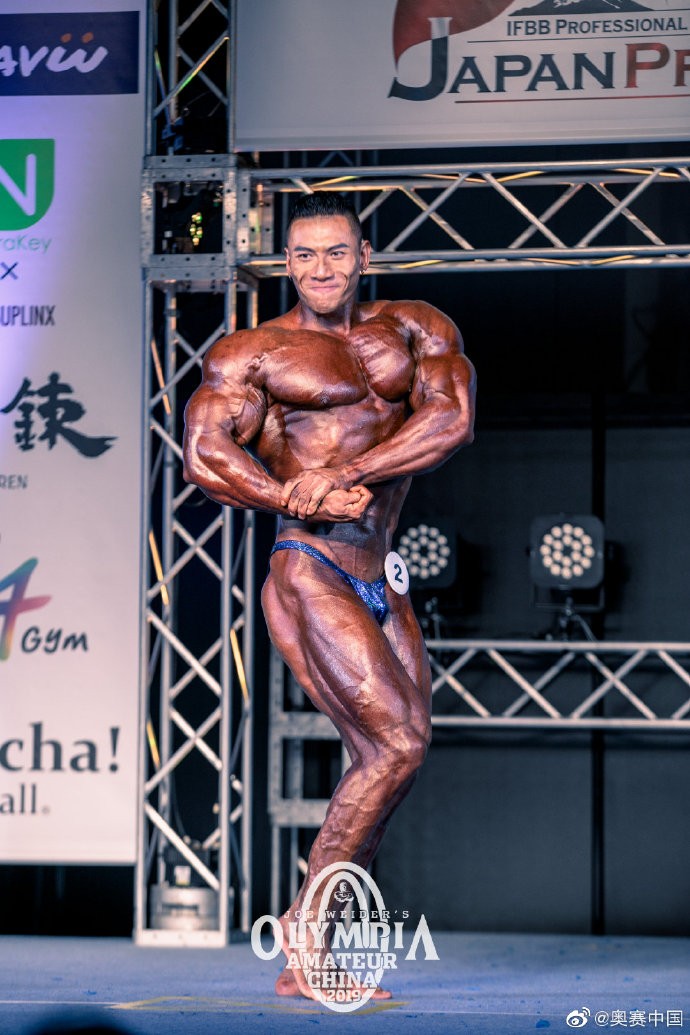 Lu Chen Hui�