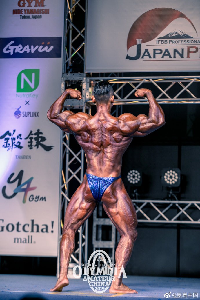 Lu Chen Hui�