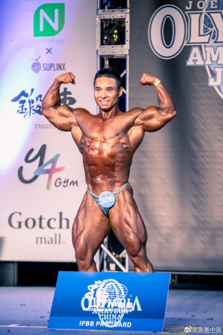 Song Zhenhua�