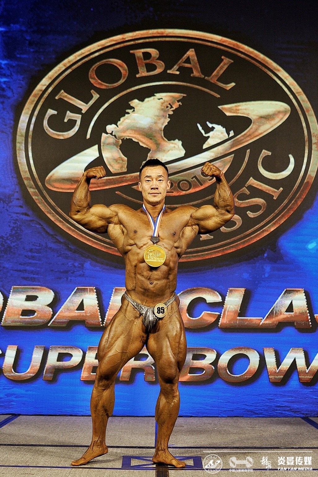 �He Yuxuan