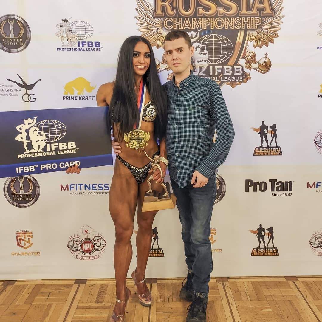 Aigul Anisimova�