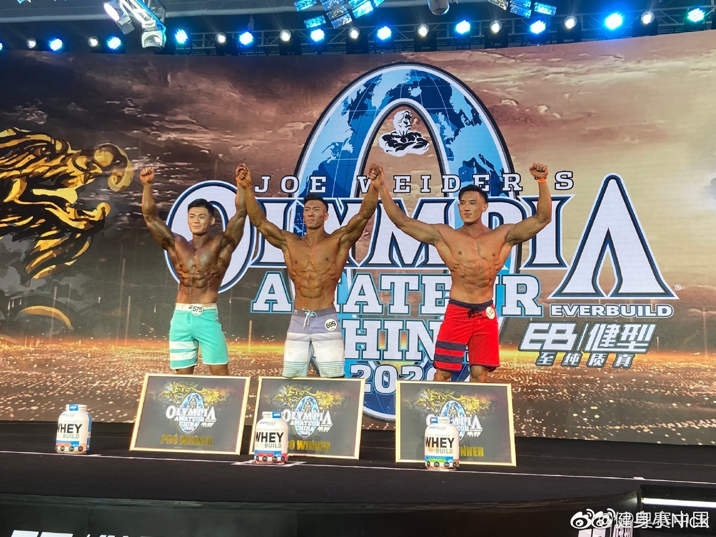 Wei Yi Ming, Chao Peng, Jiang Kun Zhi