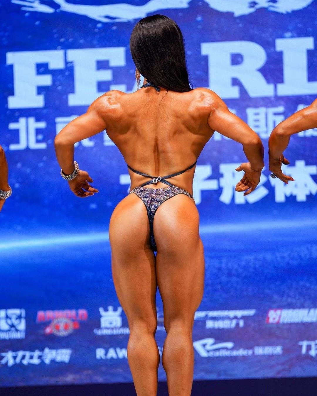 Yang Wenqian�