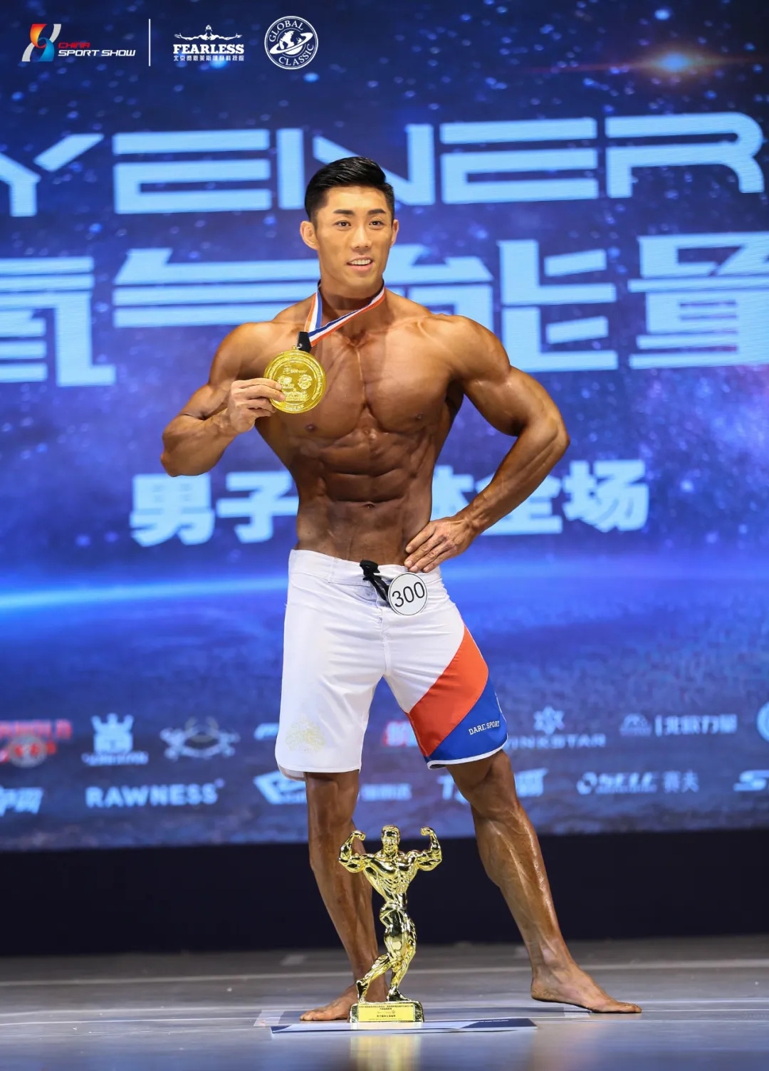 Jin Cheng�