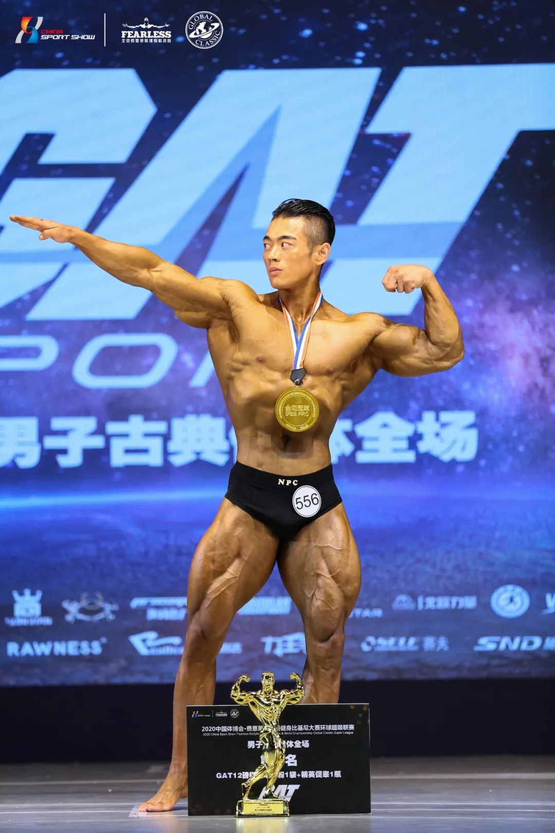 Zhu Jiangang�