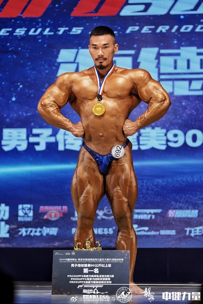 Zhao Hongcheng�