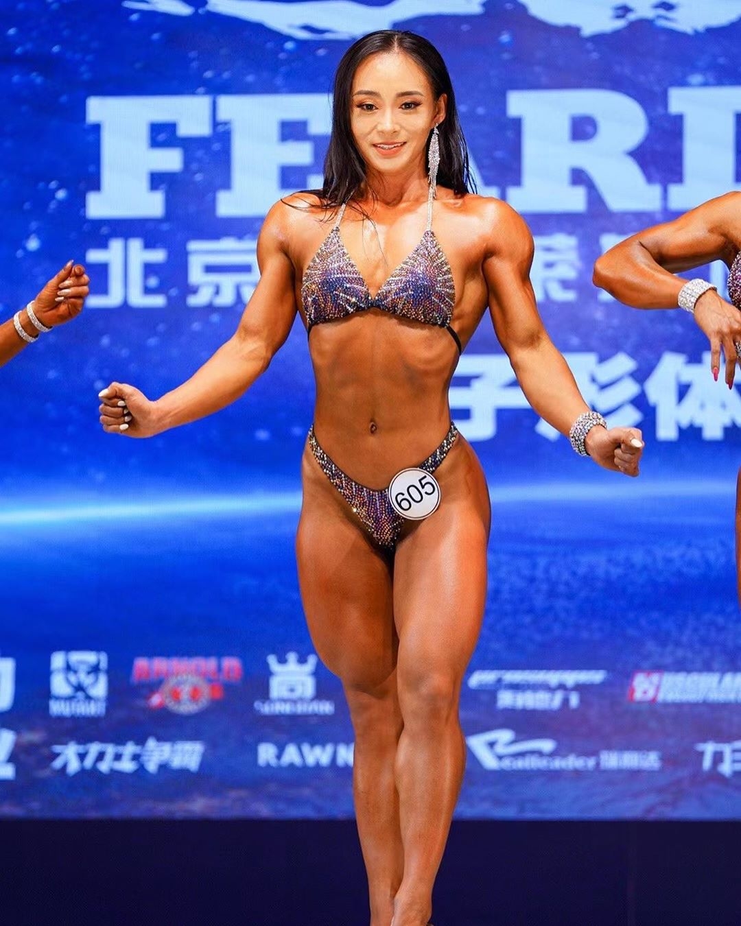 �Yang Wenqian