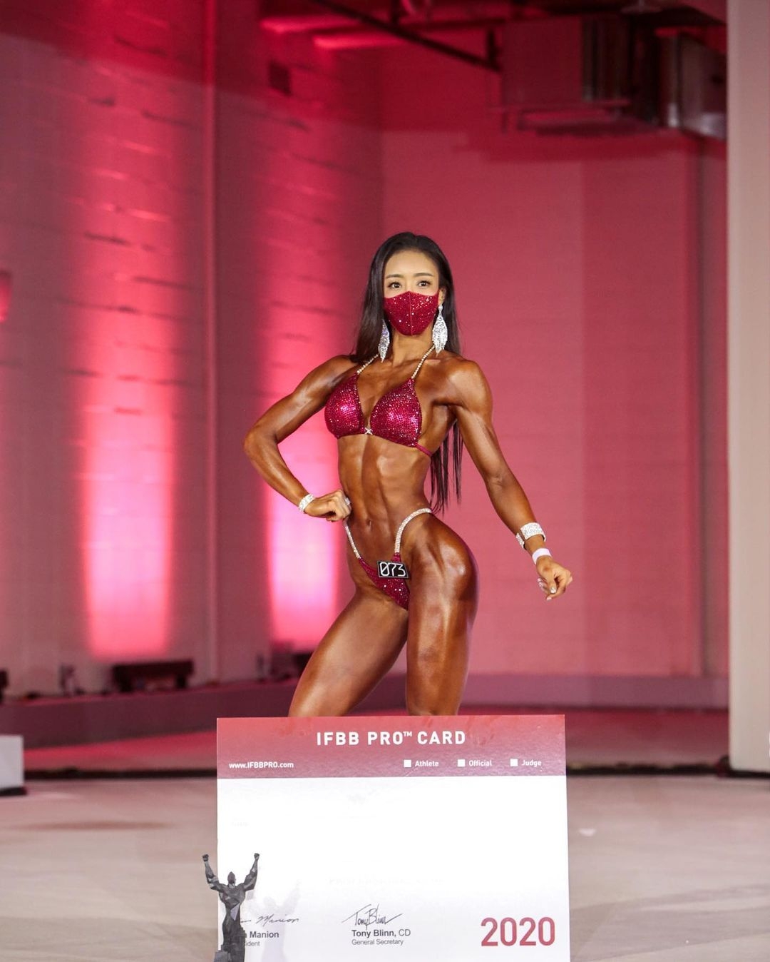 �Kim Taerin