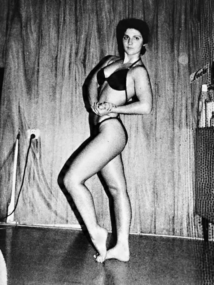 Diana Ebermannov� (1982)