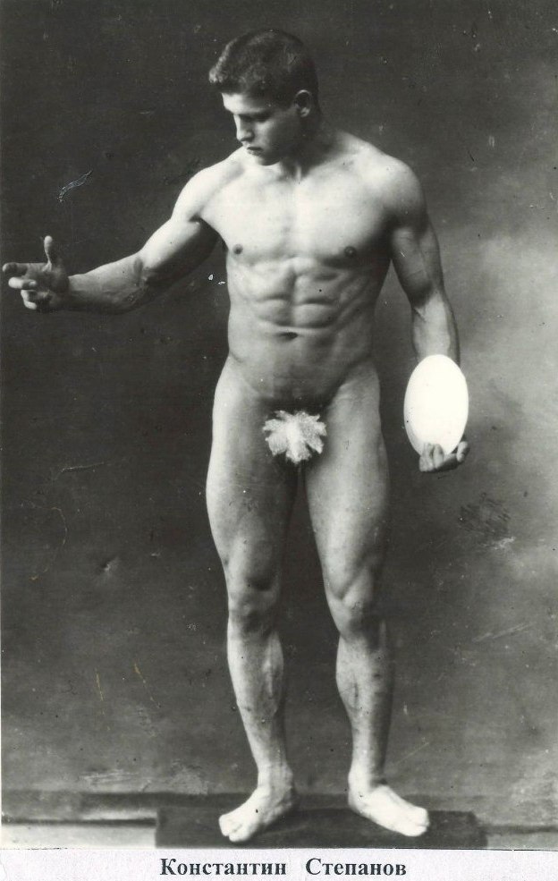Konstantin St�panov