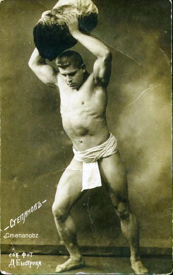 Konstantin St�panov
