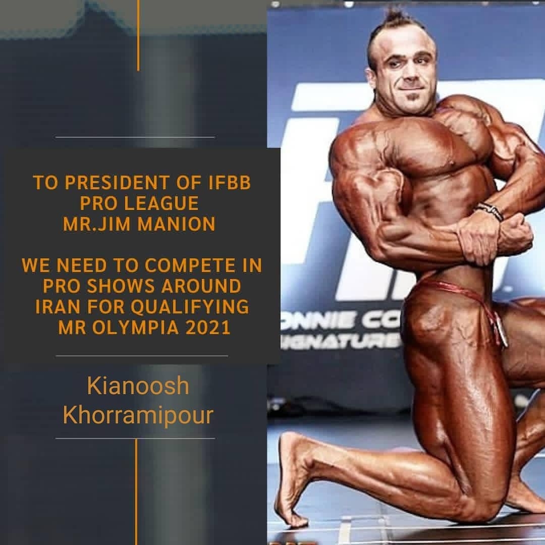 Kianoush Khorramipour�
