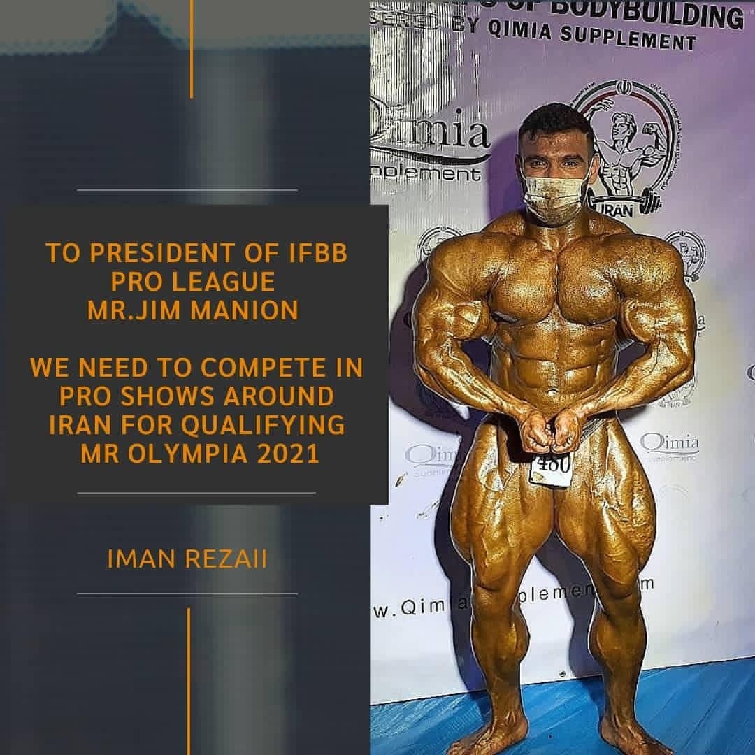 Iman Rezaei�