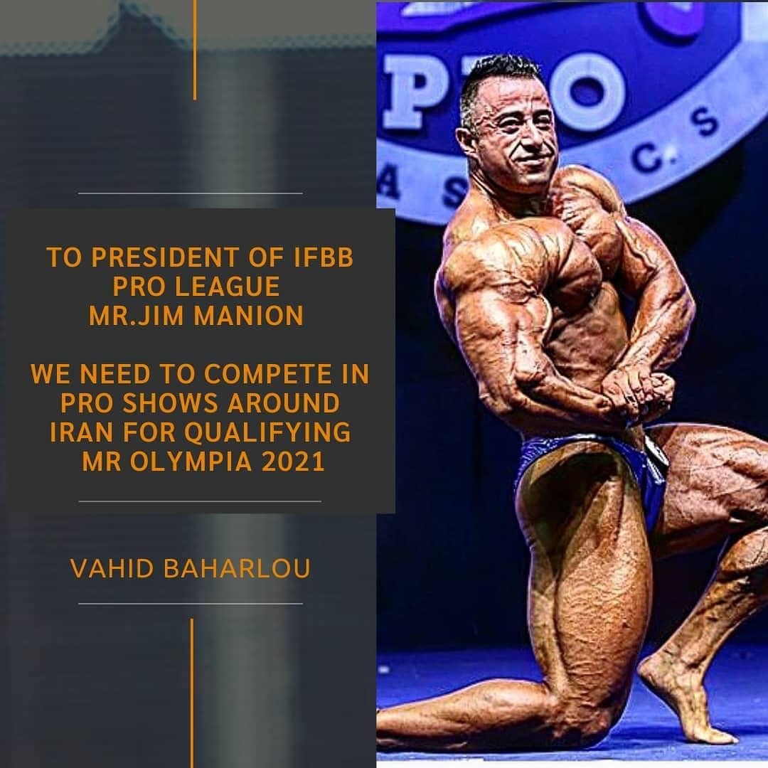 Vahid Baharlou�