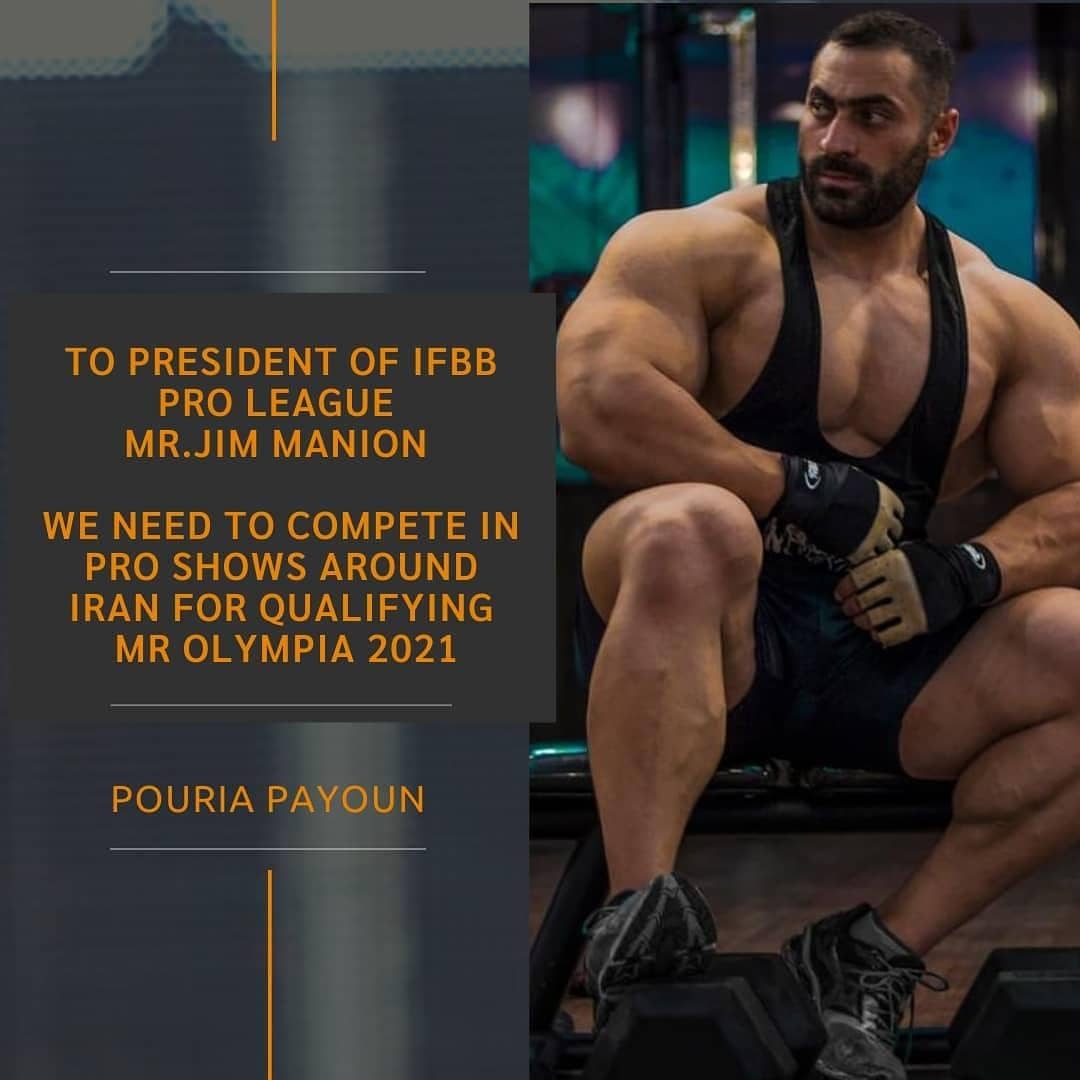 Pouria Payoun�