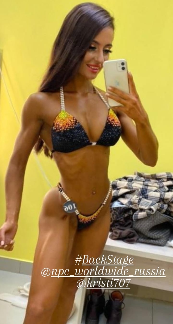 �Christina Ivanova (vlevo)�
