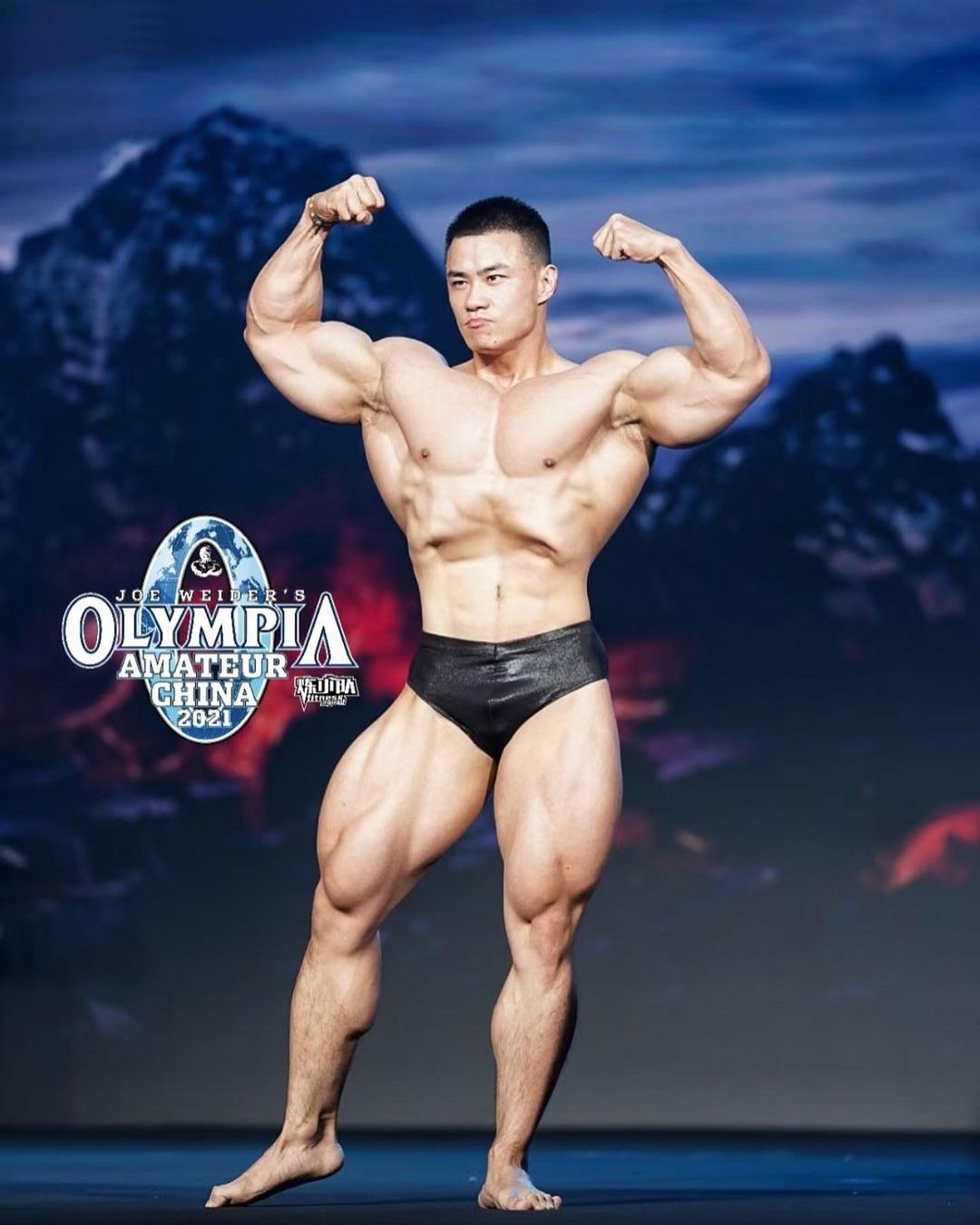 Chen Kang