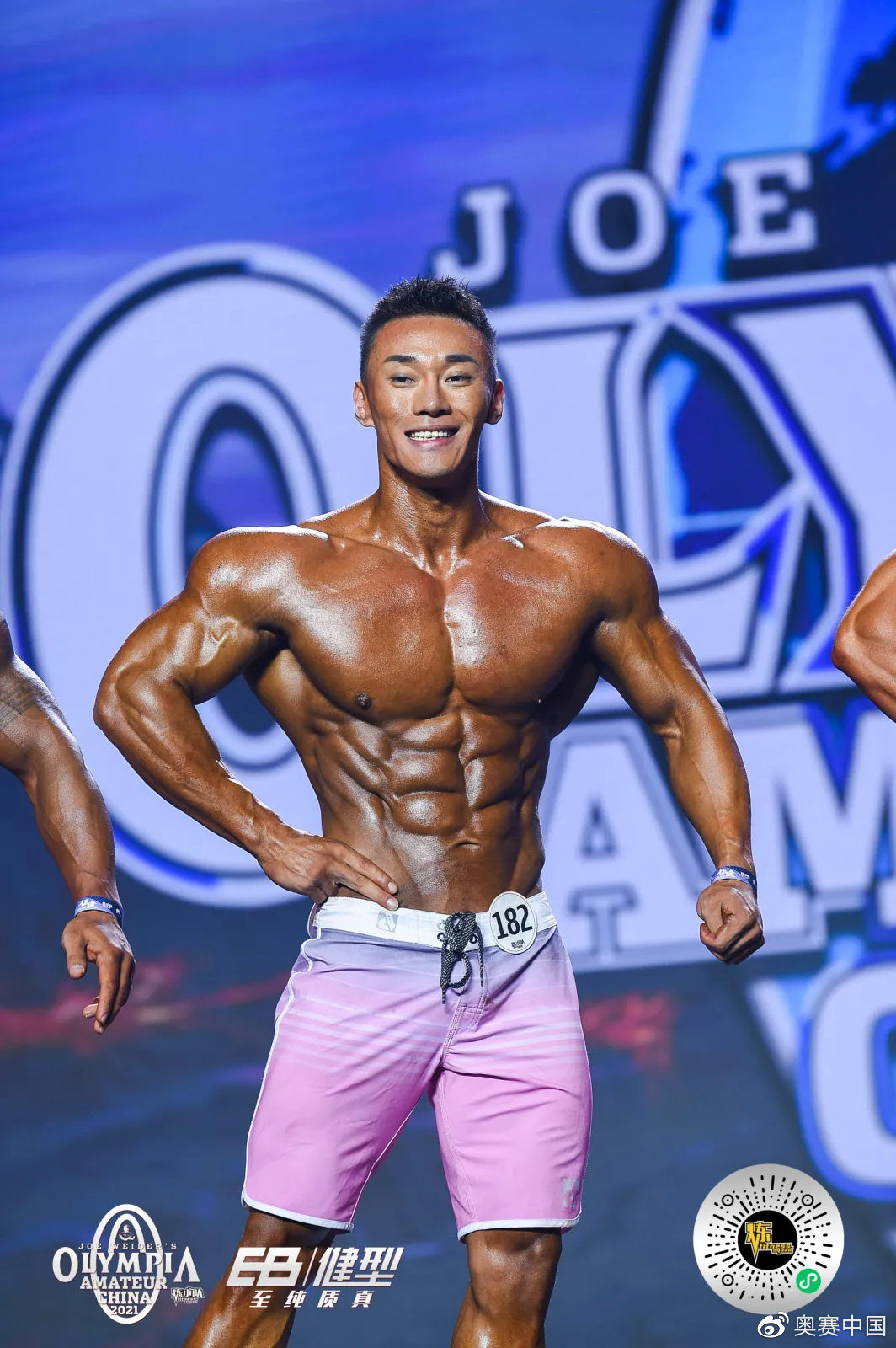 Xi Xin�