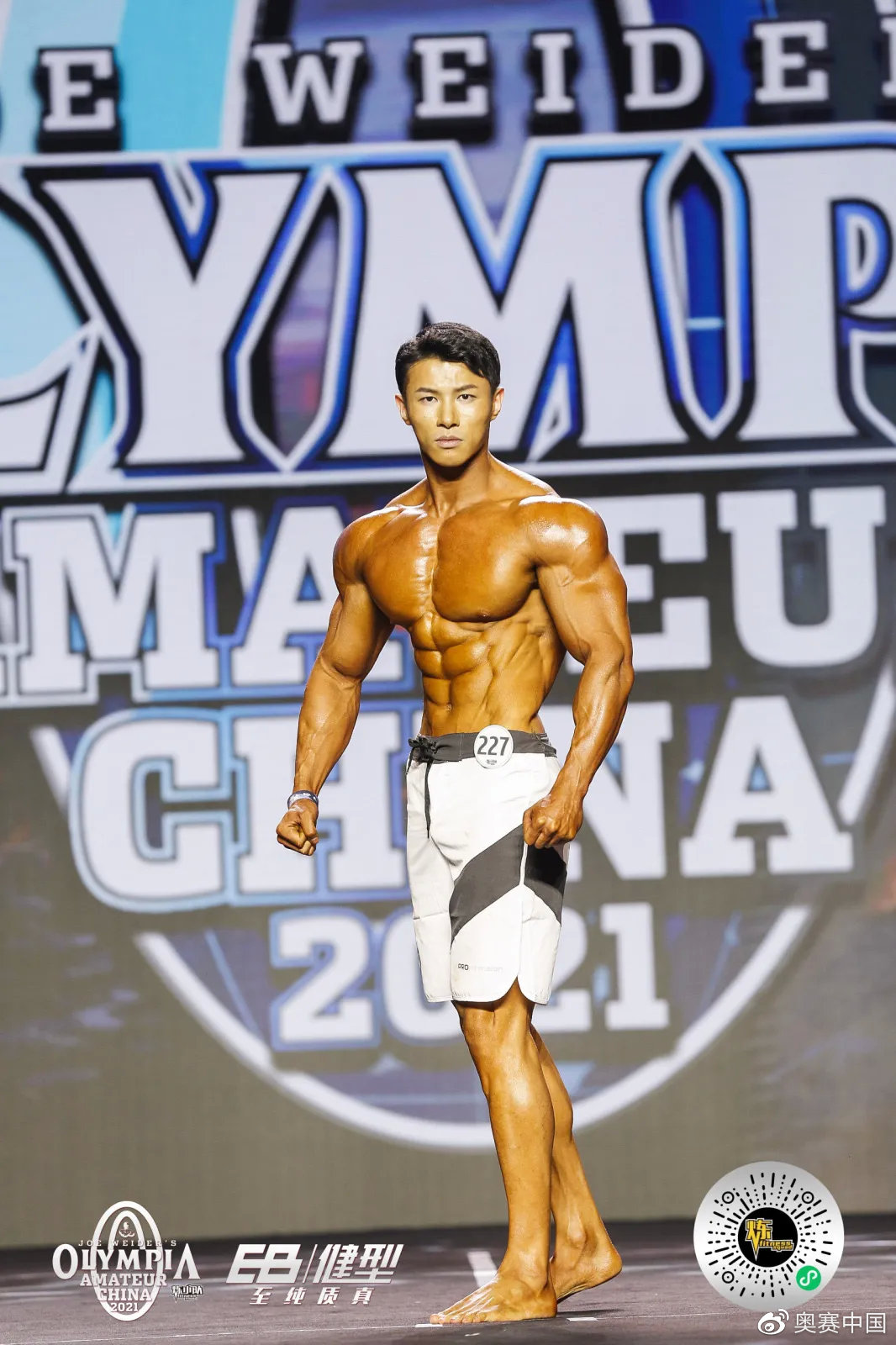 Xu Jingyu�