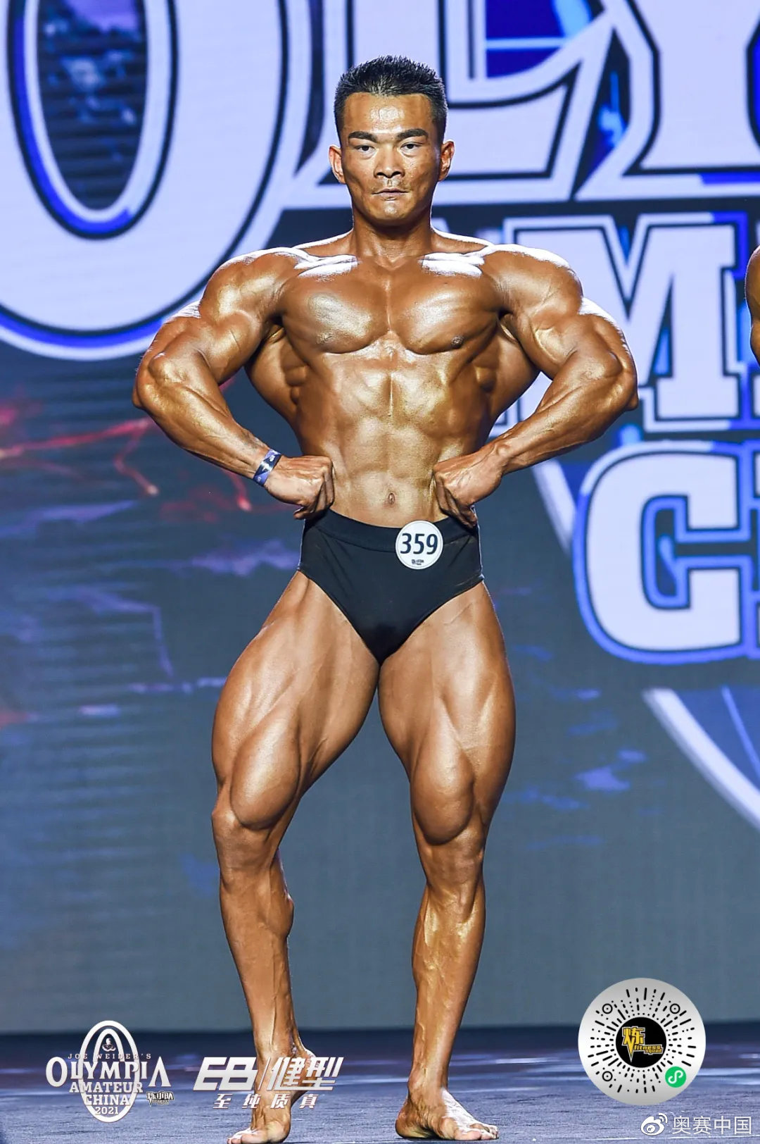 Li Weigang�
