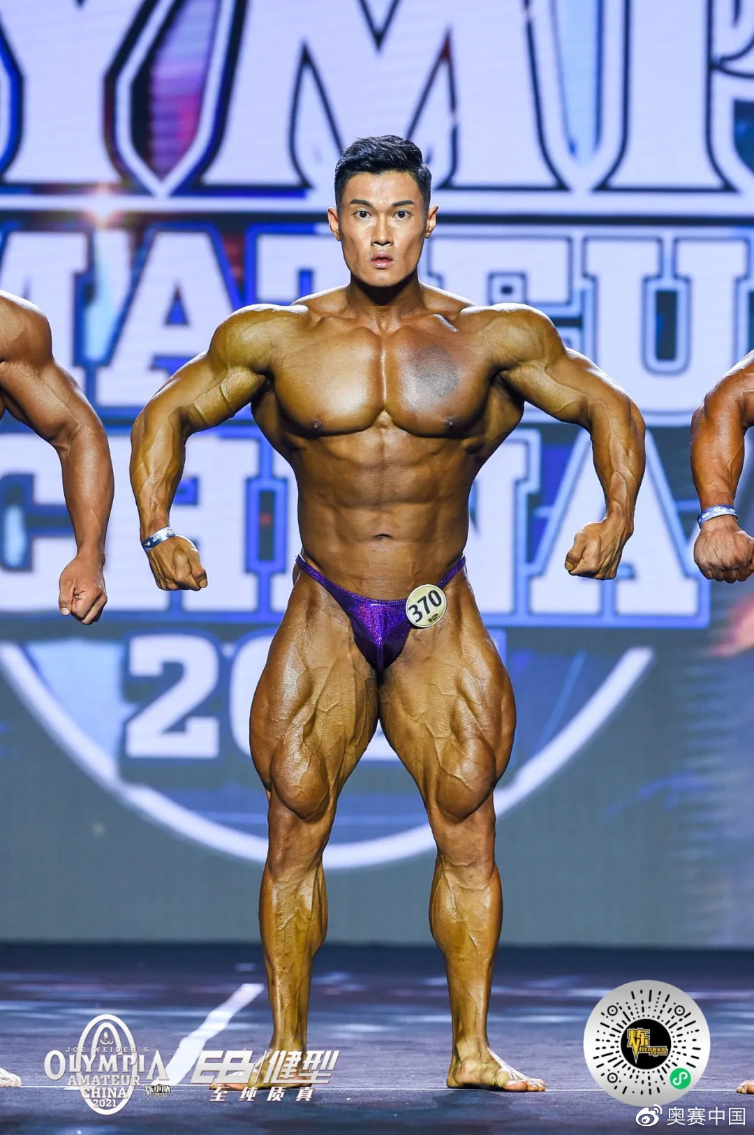 Chen Zhou�