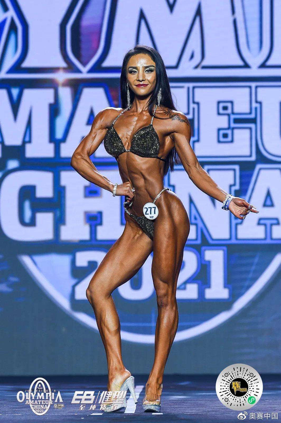 Chen Xinyi�