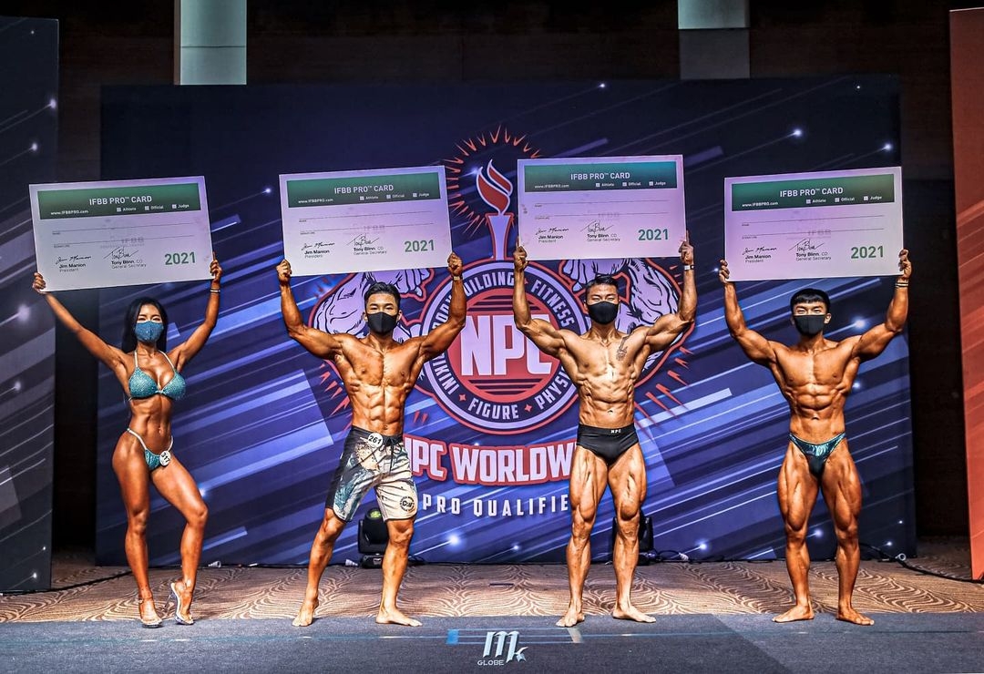 Dokyung Lee, Minje Kim, Yongseung Lee, Chanyoung Kim�