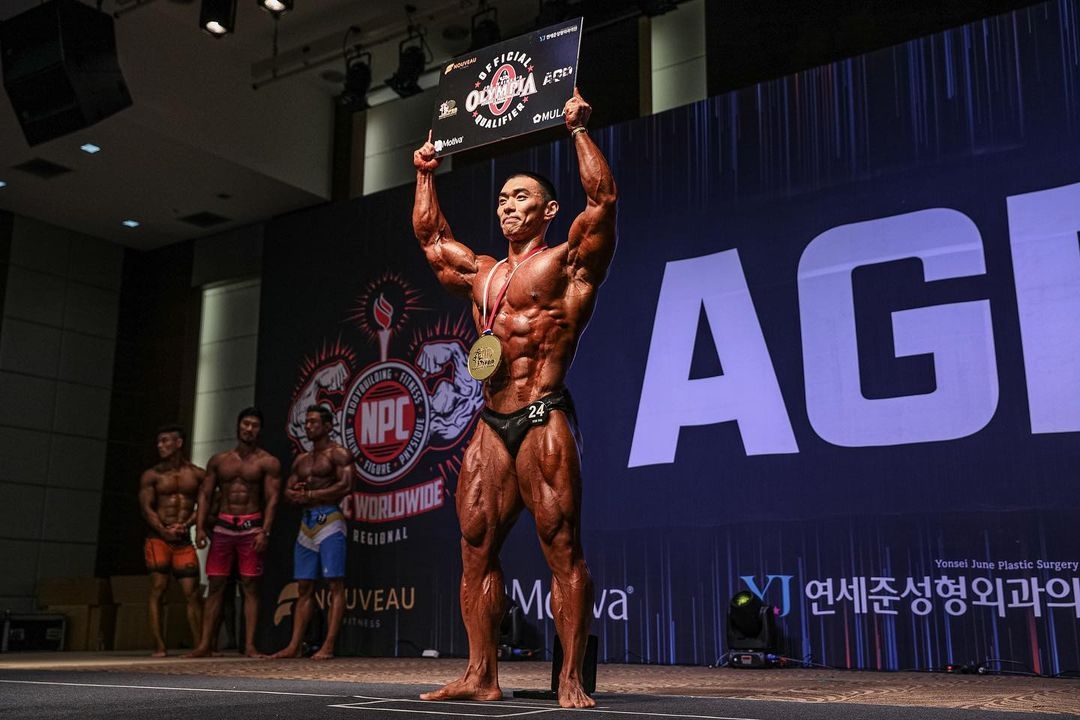 Seonghwan Kim�