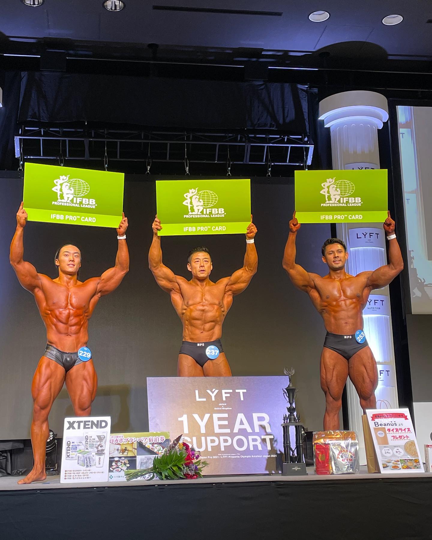 Naoya Matsugasako, You Changyoung, Yusuke Naka�