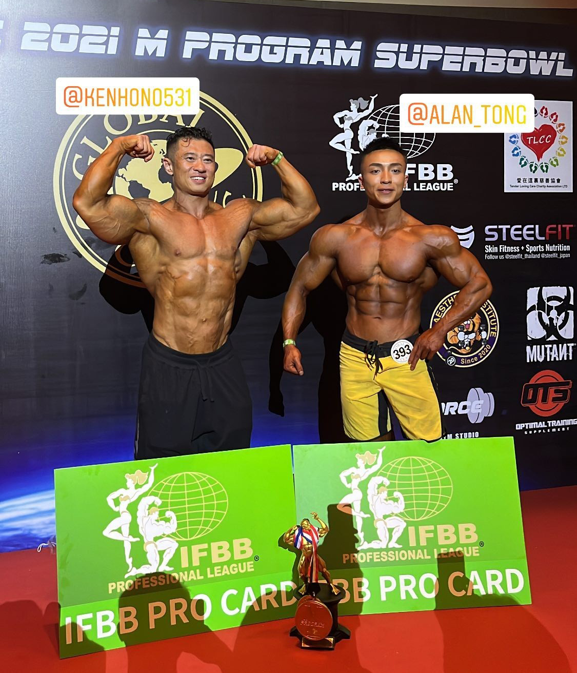Ken Hon, Alan Tong�
