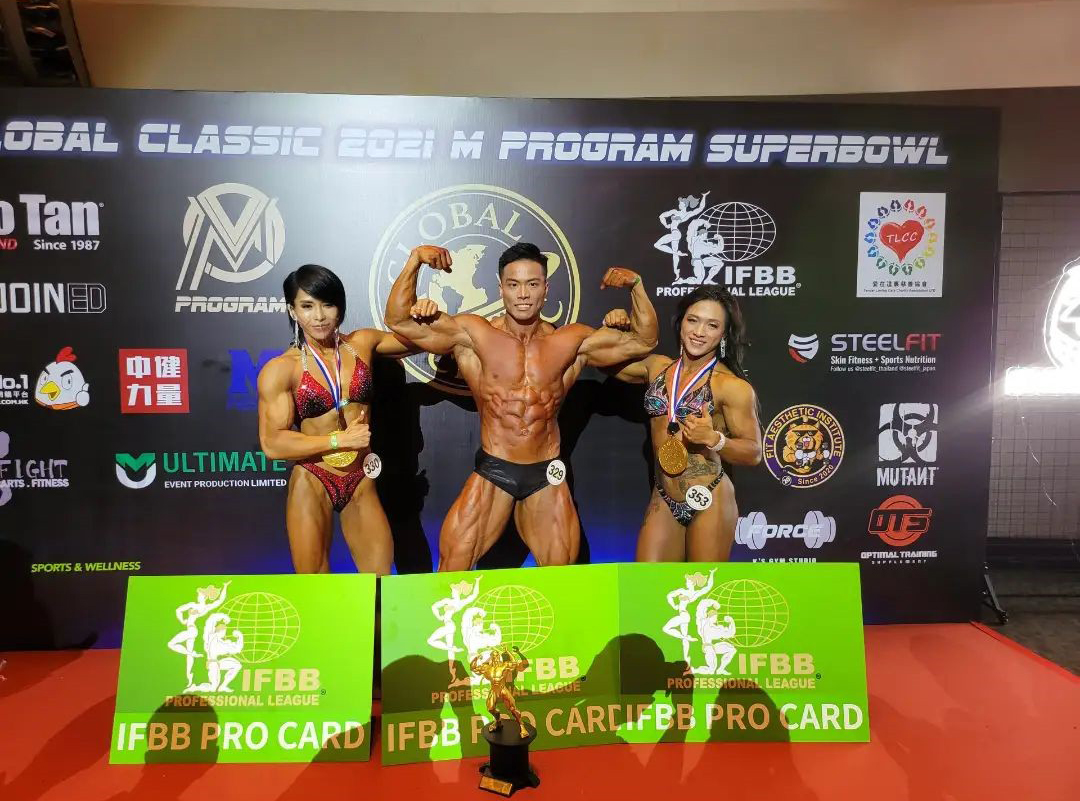 �Guo Weizhen, Sing Lee, Dalia Kwan�