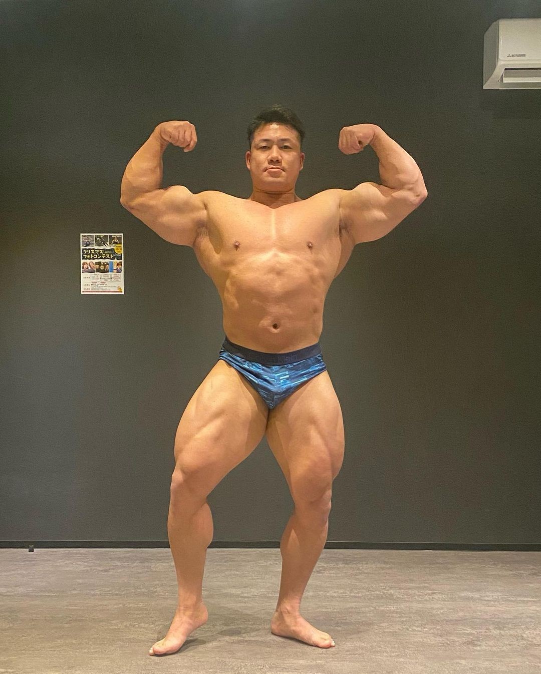 Kentaro Kuramochi
