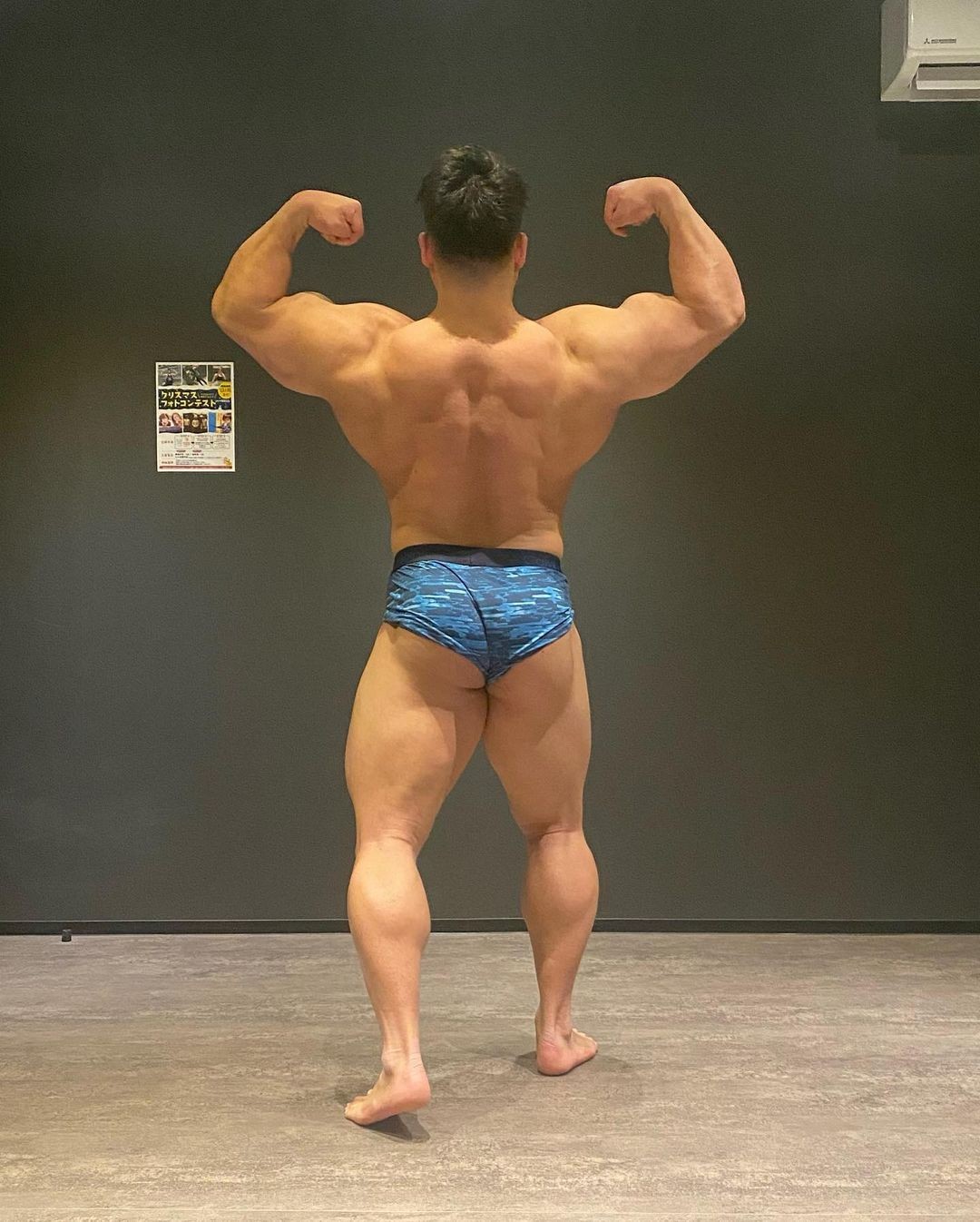 Kentaro Kuramochi