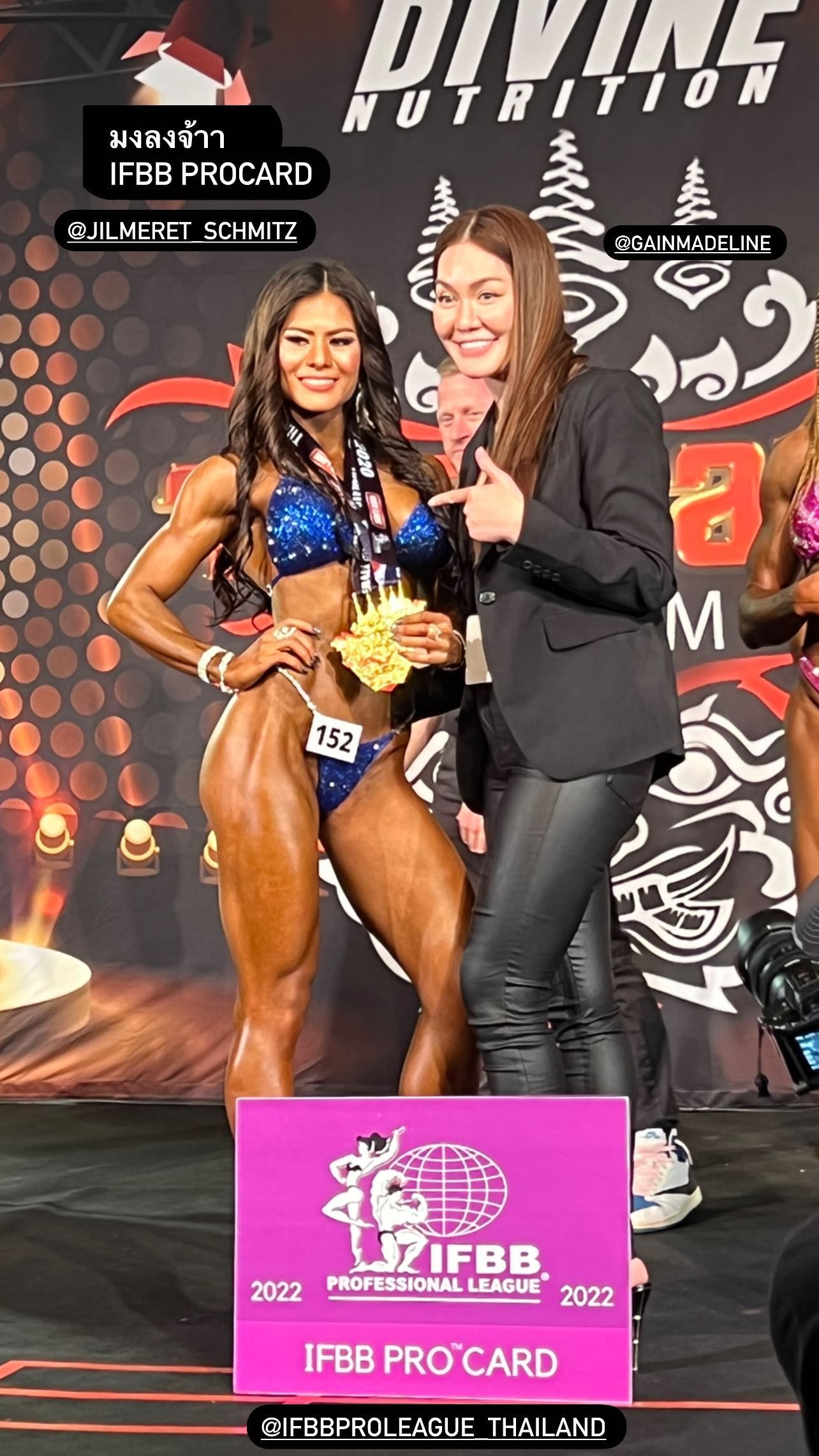 Jilmeret Schmitz�