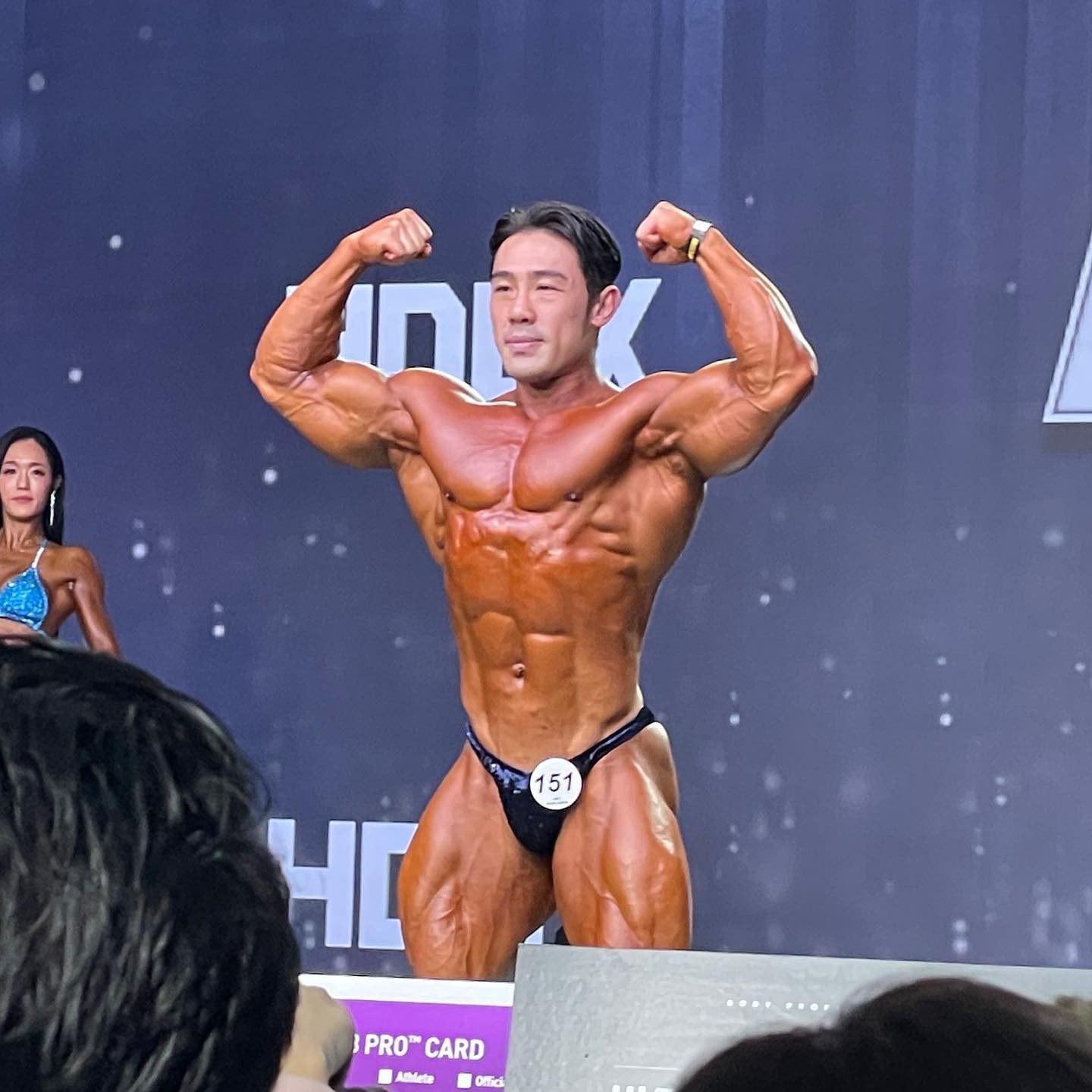 Jongyoon Won�