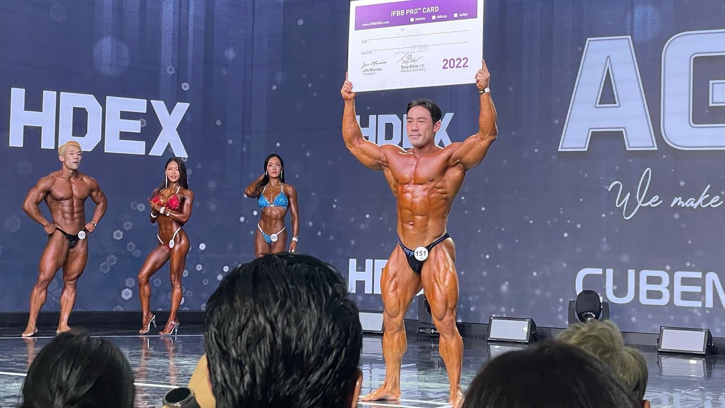 Jongyoon Won�