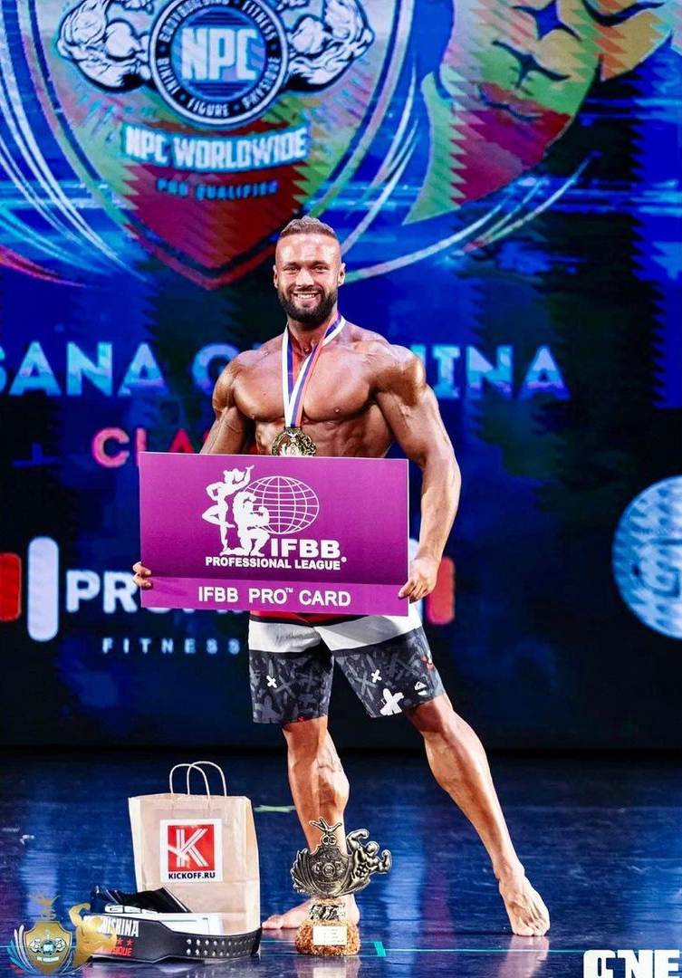 �Viacheslav Tarasevich