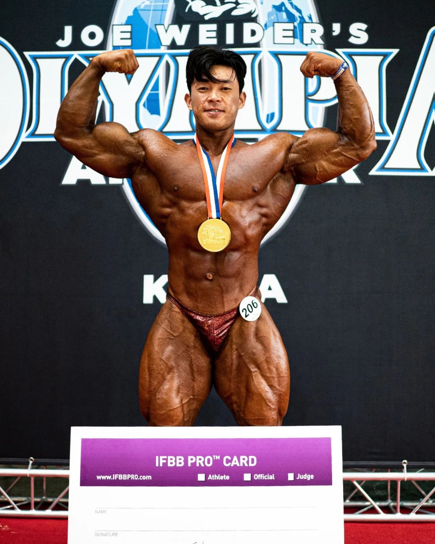 Sugeun Jeon�