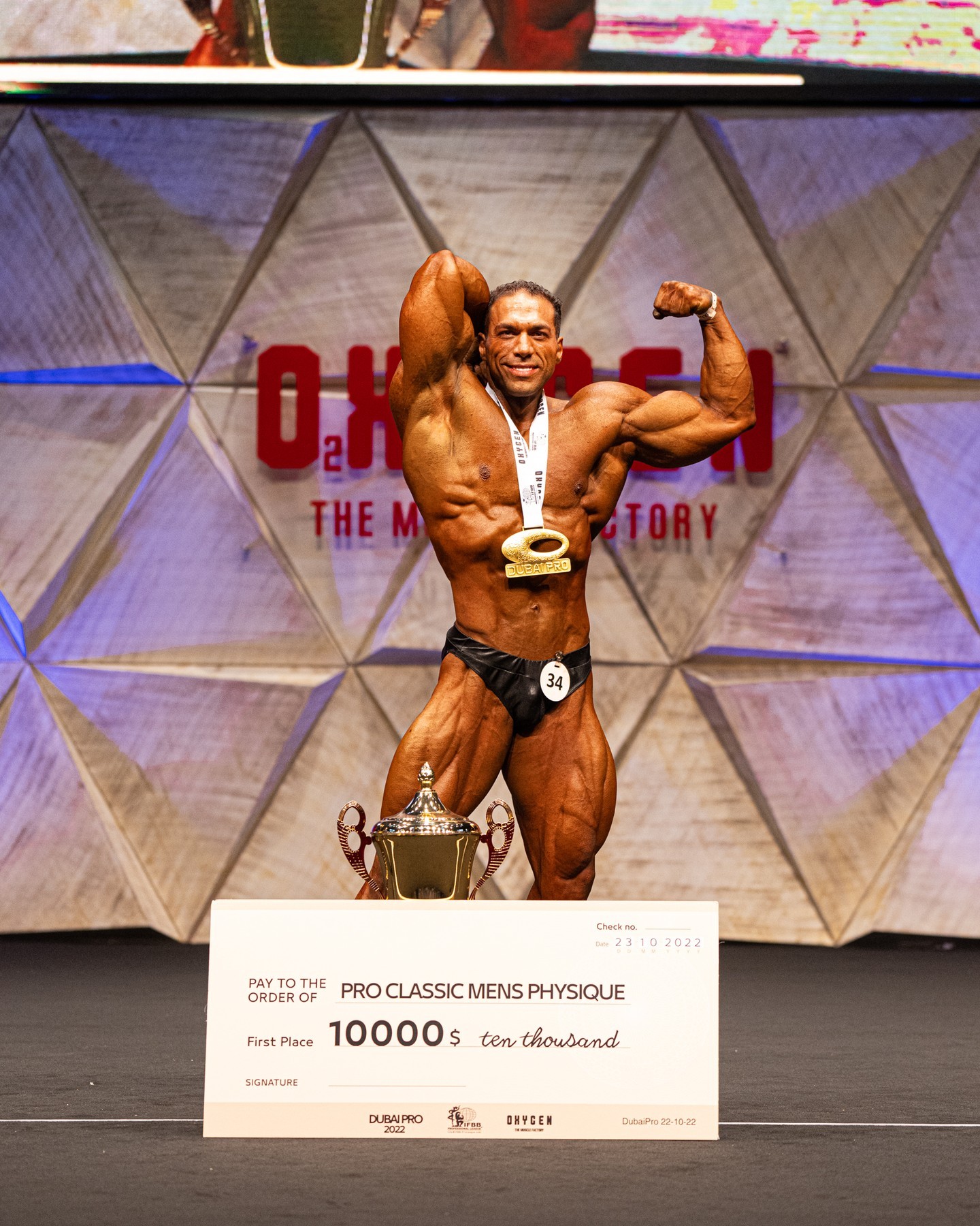 Michael Daboul�