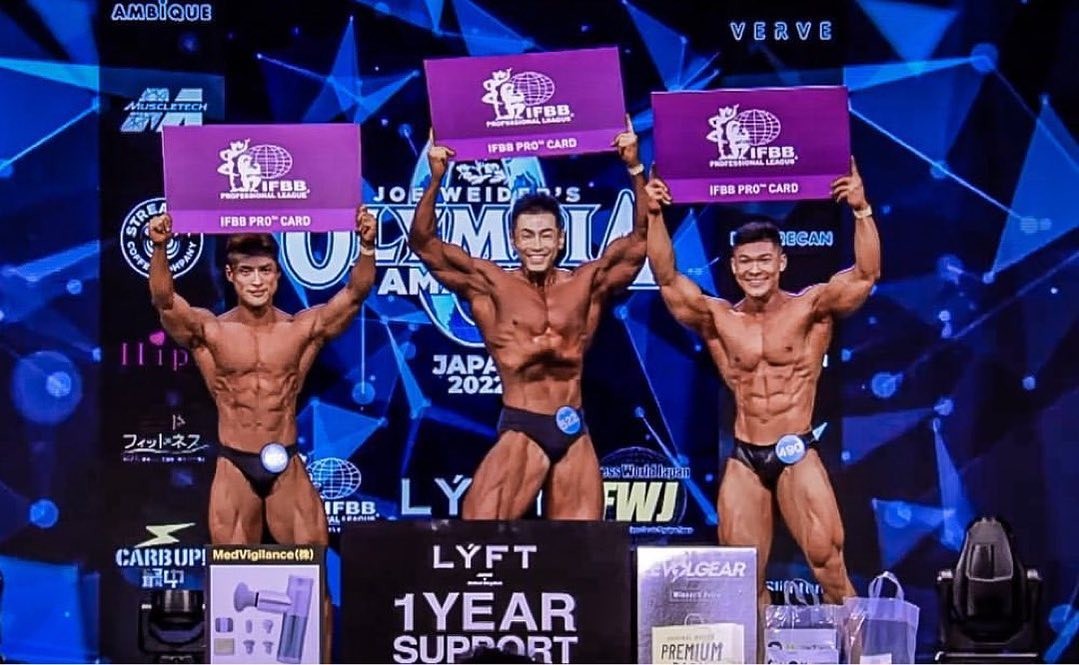 Kwon Gihyun, Kim Yongsik, Yu Chinjui�