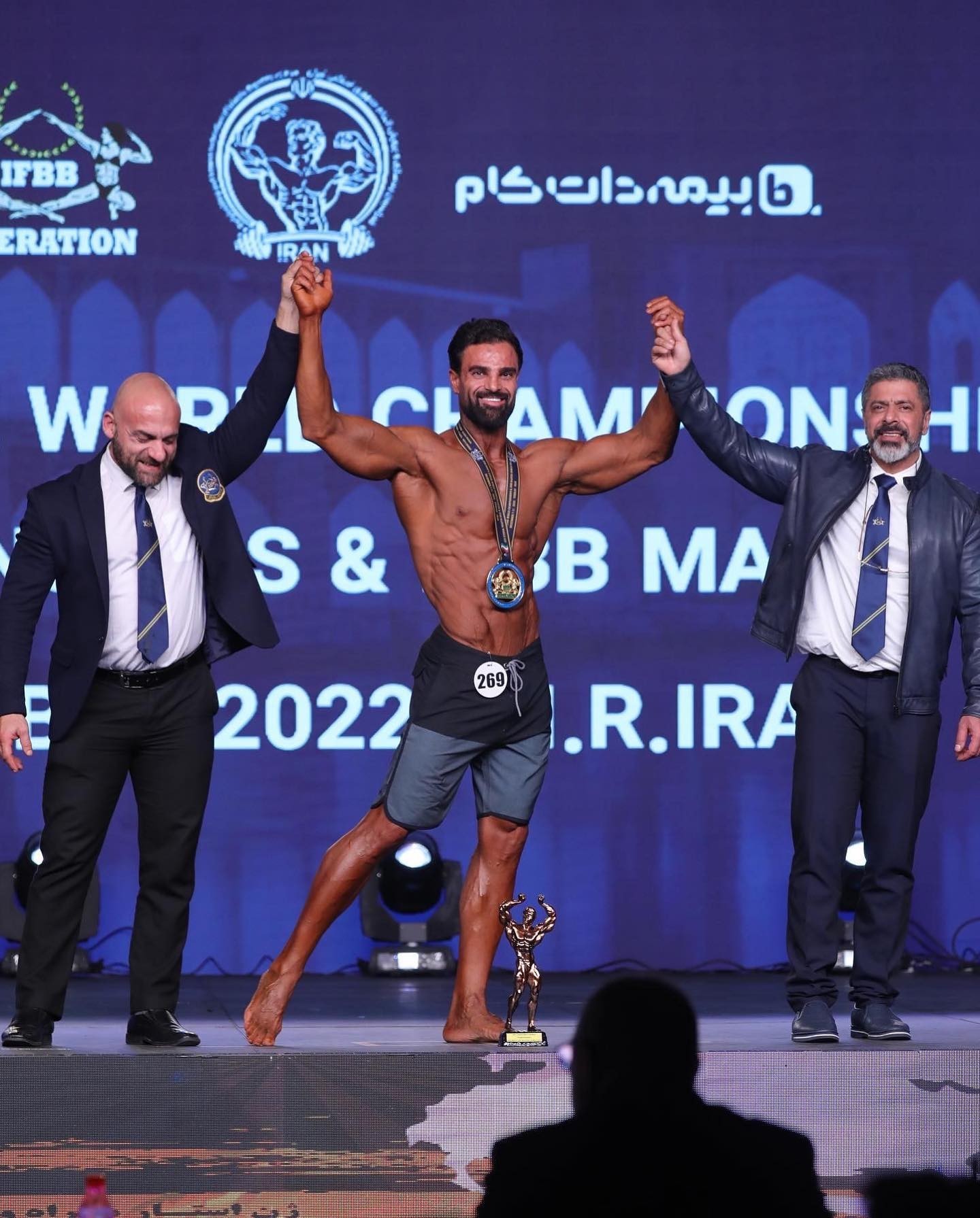 �Hamed Rezai