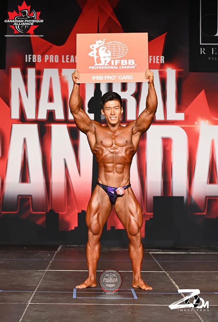 Hyun Ha Kim�