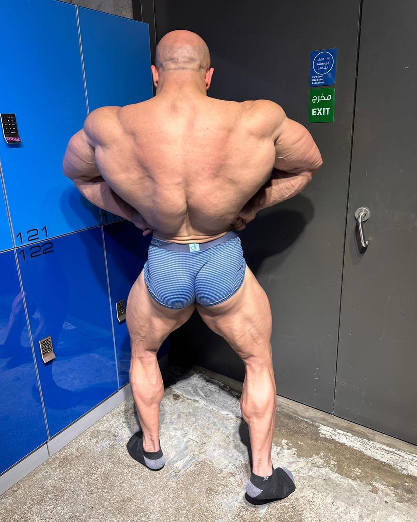 Ismail Radwan