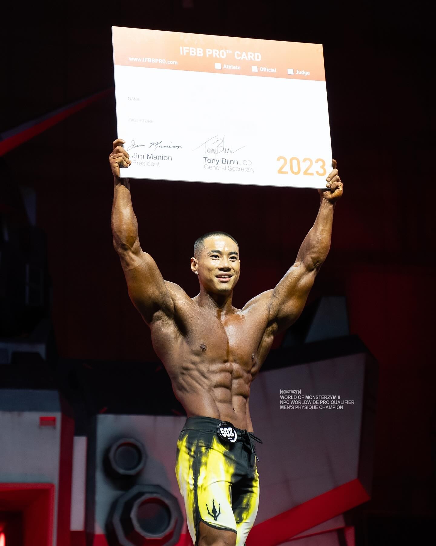 �Li Xin