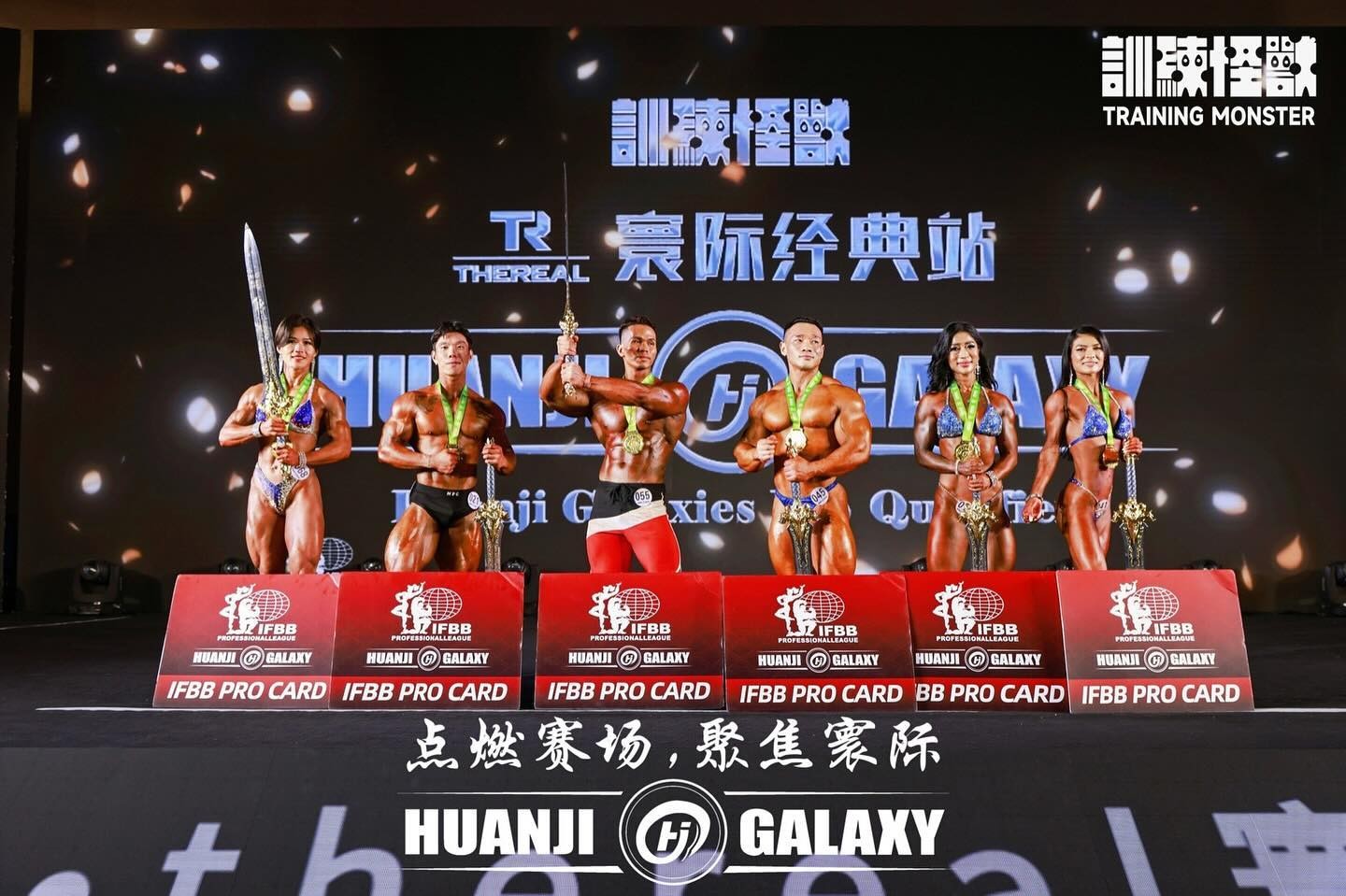 �Xin Zheng, Jinghao Lu, Zhihua Liu, Yu Zihao, Xuhong Xu, Yu Si