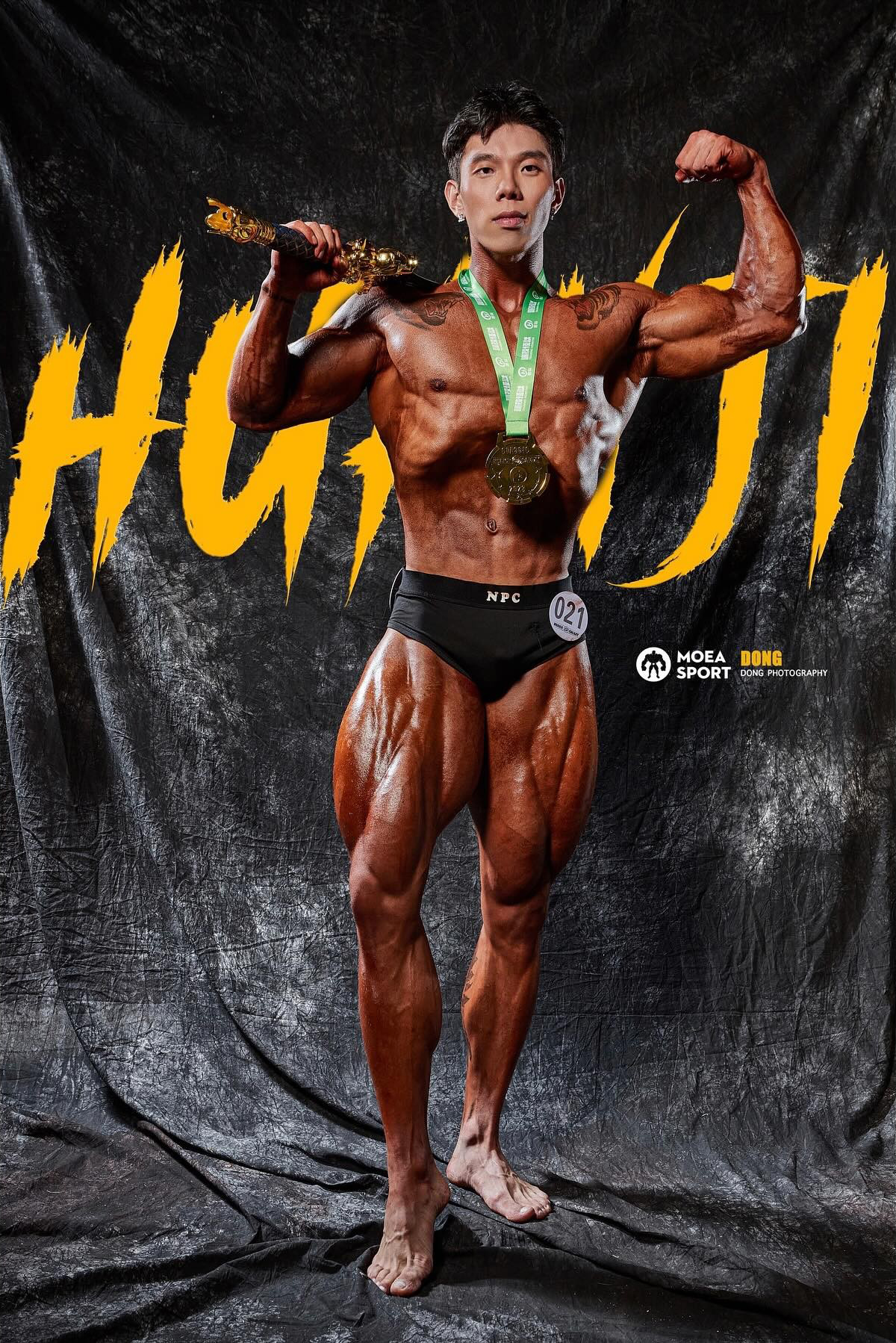 �Jinghao Lu